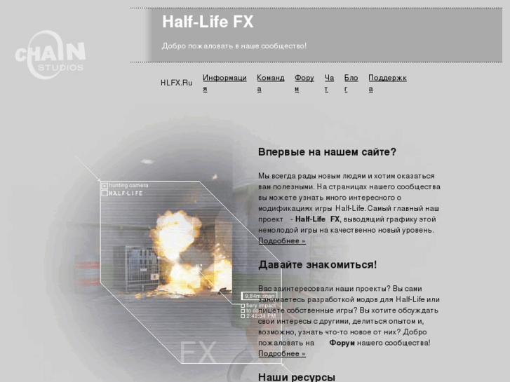 www.hlfx.ru