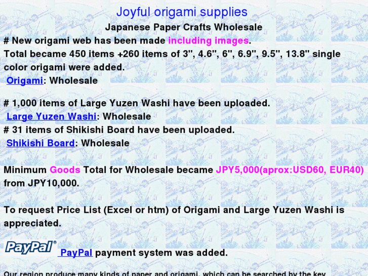 www.joyfulorigami.jp