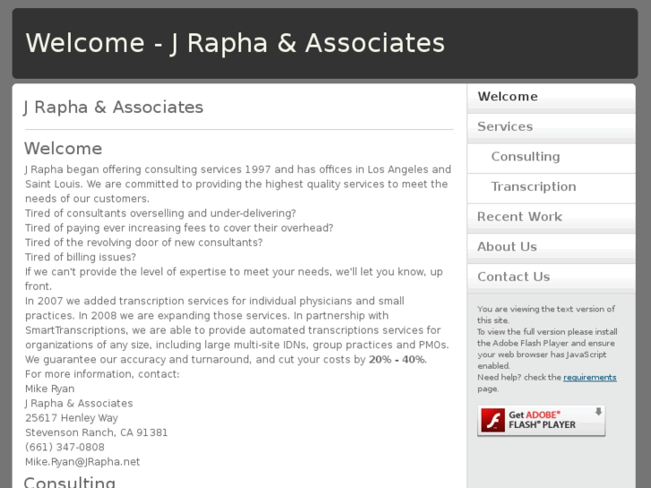 www.jrapha.net