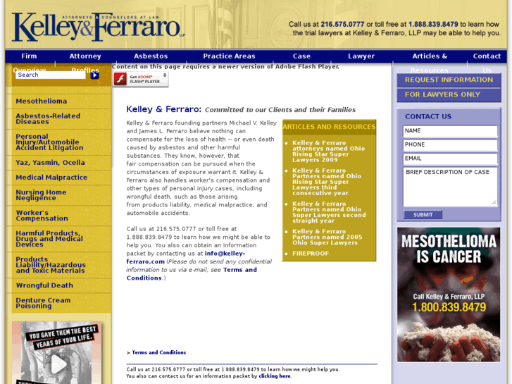 www.kelley-ferraro.com