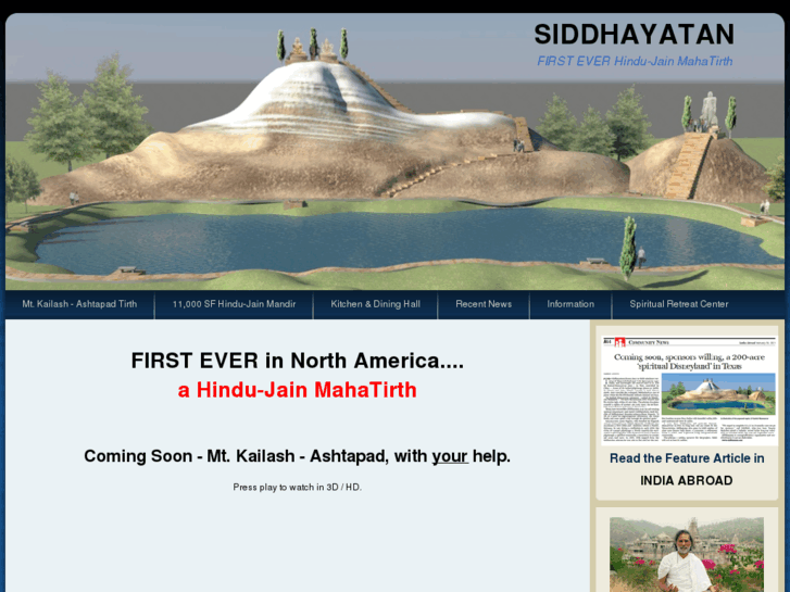 www.siddhayatantirth.org