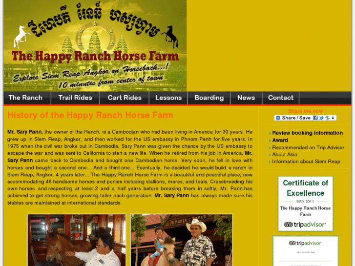 www.thehappyranch.com