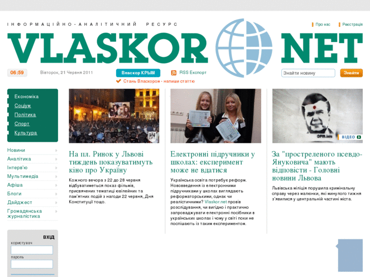 www.vlaskor.net