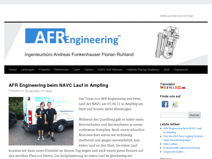 www.afr-engineering.com