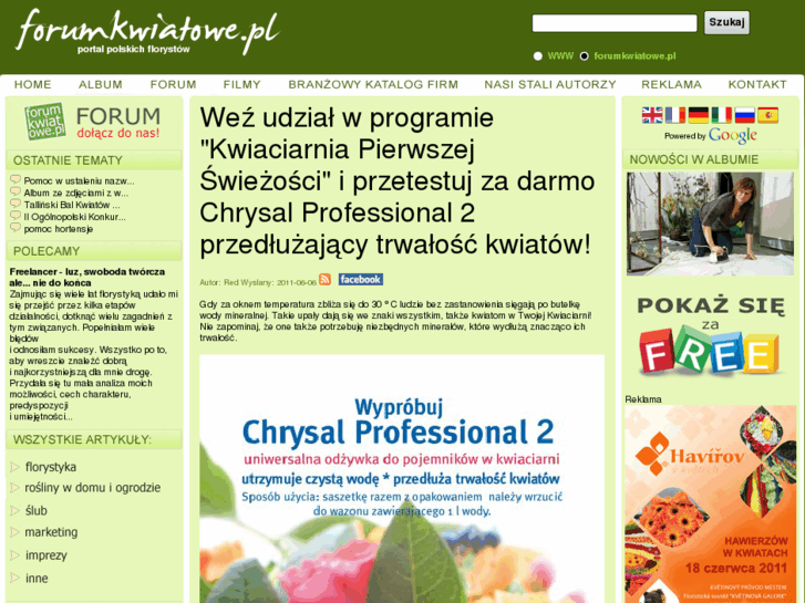 www.forumkwiatowe.pl