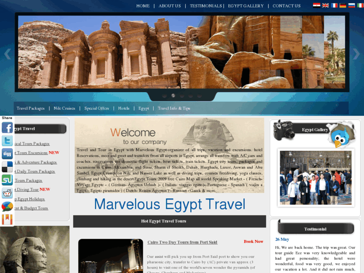 www.gateegypt.com