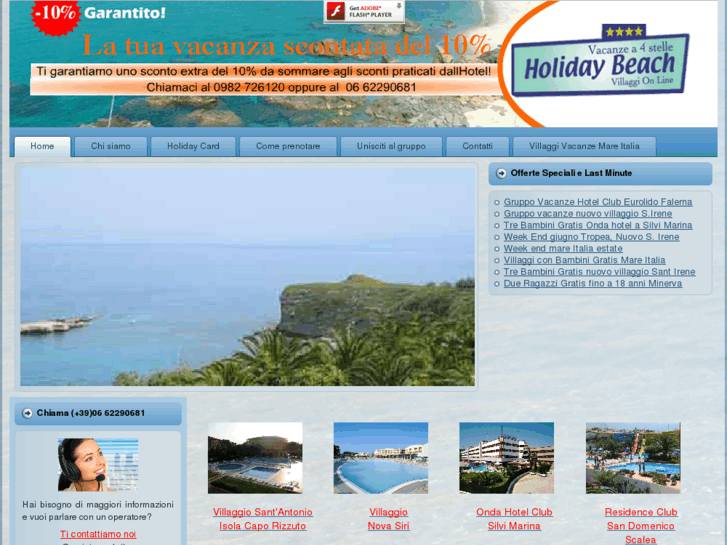 www.holiday-beach.net