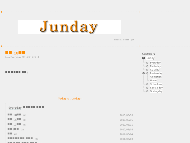 www.junday.net