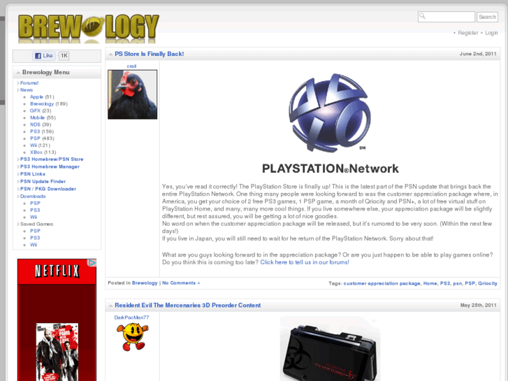 www.ndsbrew.com
