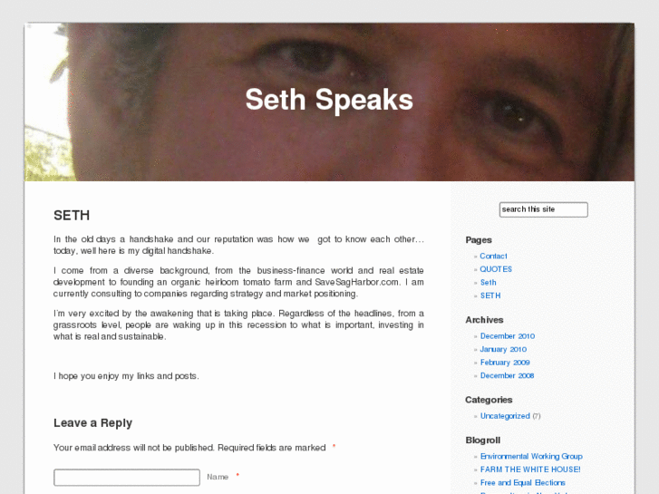 www.seth1.com