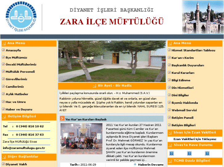 www.zaramuftulugu.gov.tr