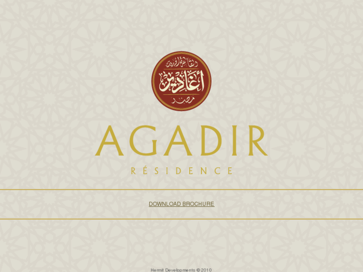 www.agadirnc.com