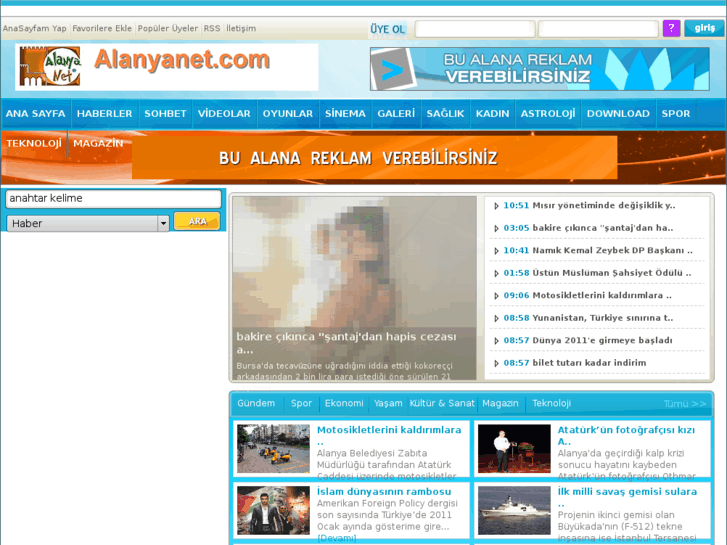 www.alanyanet.com