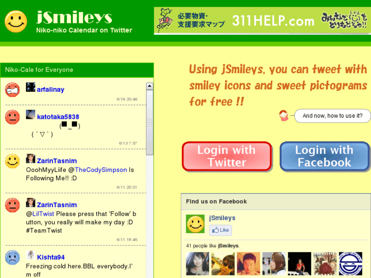 www.jsmileys.com