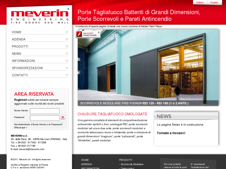 www.meverin.com