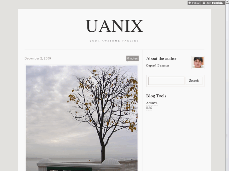 www.uanix.net