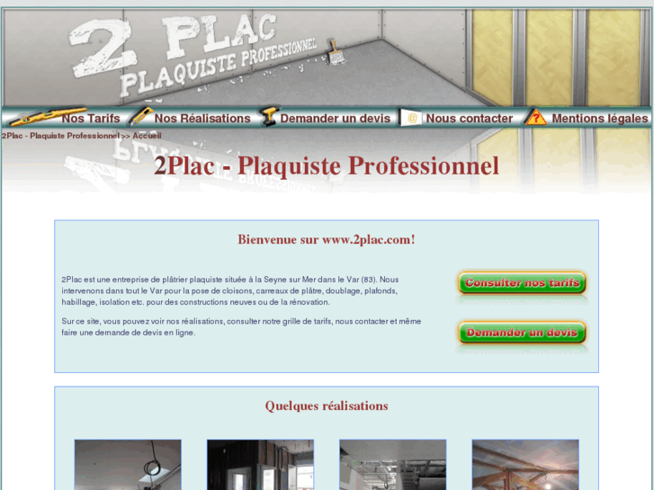 www.2plac.com