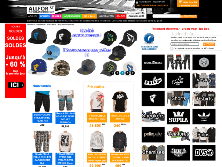 www.allforstreet.com