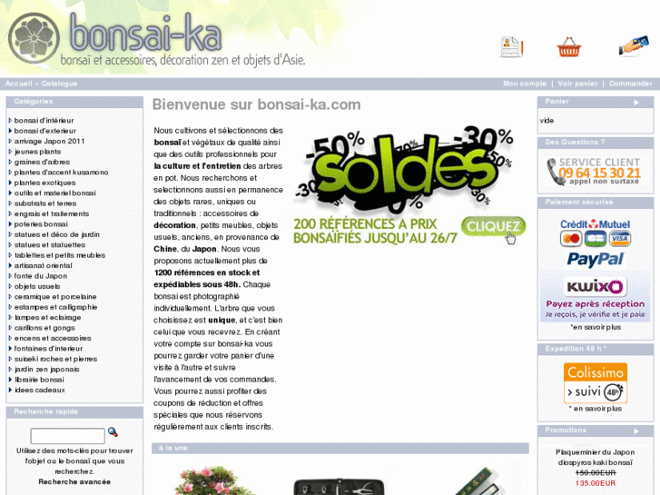 www.bonzai-ka.com