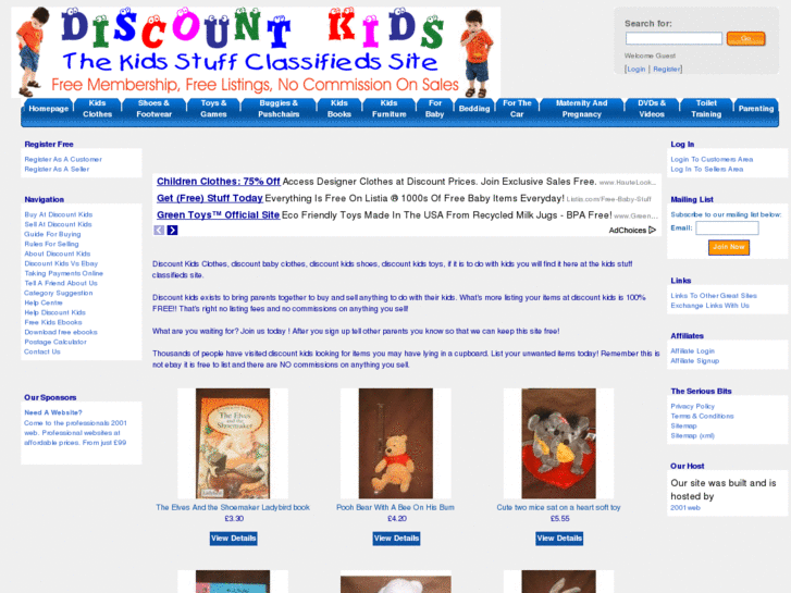 www.discountkids.co.uk