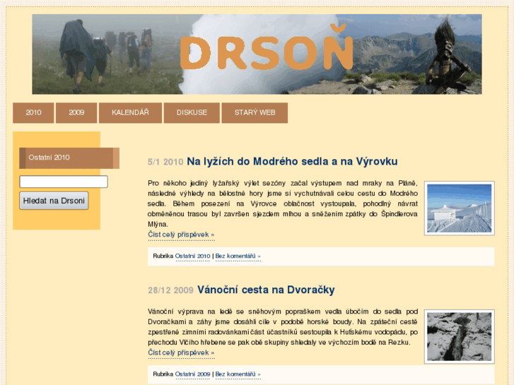 www.drson.net