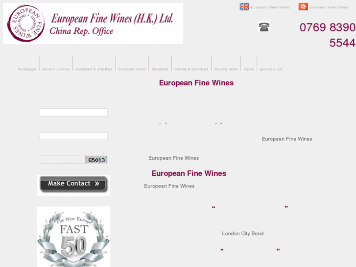 www.efwines.com.cn