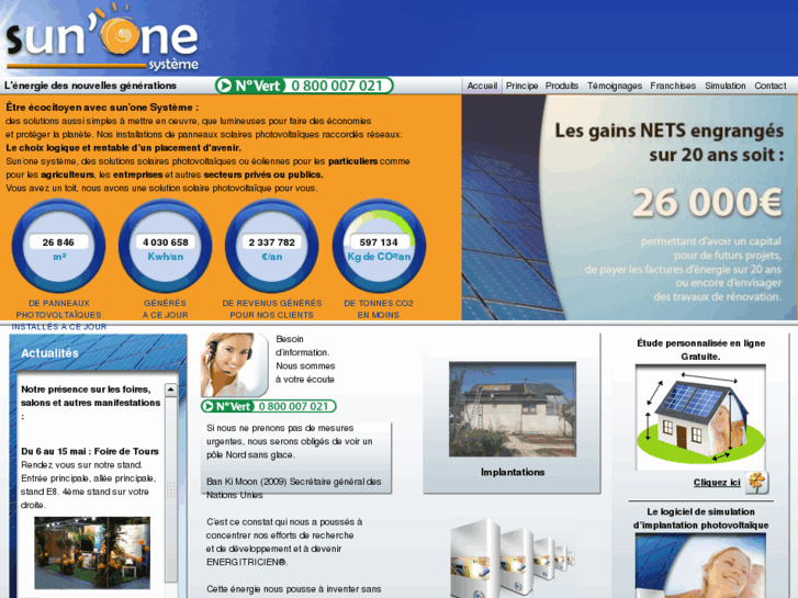 www.sunone.fr