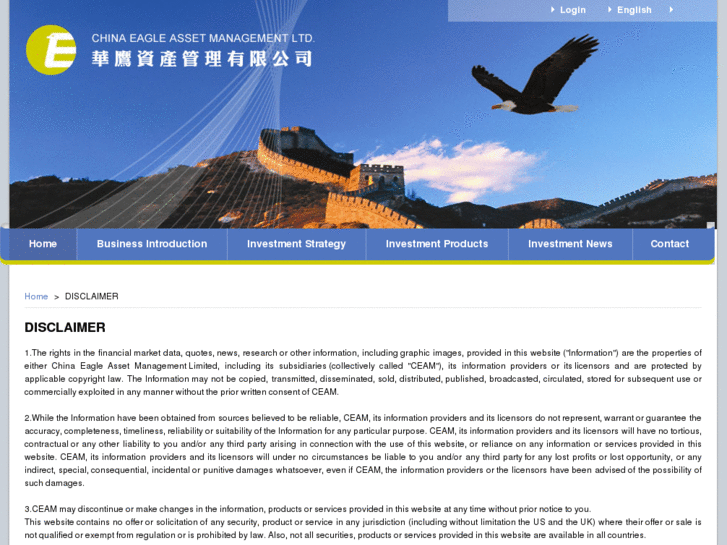 www.chinaeaglegroup.com