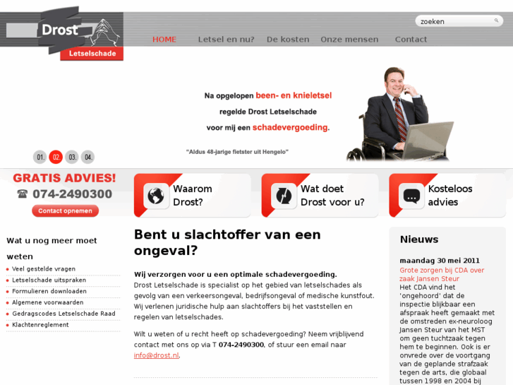 www.drost.nl
