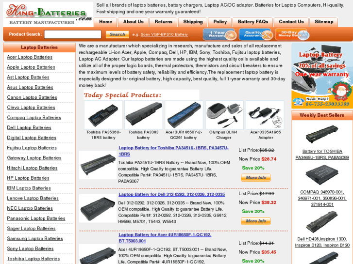 www.king-batteries.com