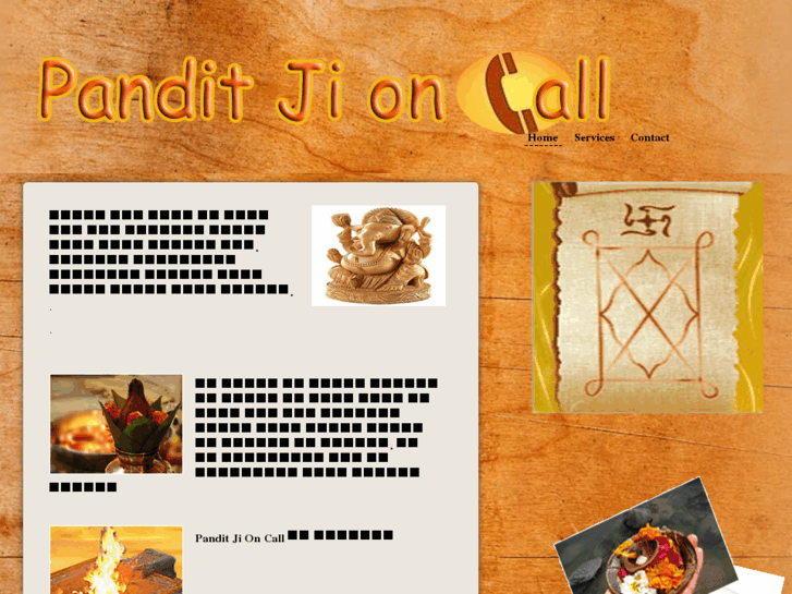 www.panditjioncall.com