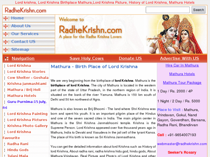 www.radhekrishn.com