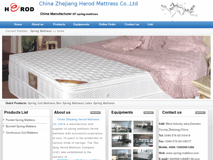 www.spring-mattress.com