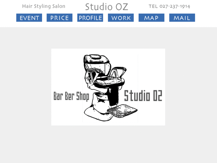 www.studiooz.net