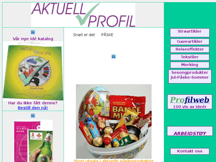 www.aktuellprofil.com