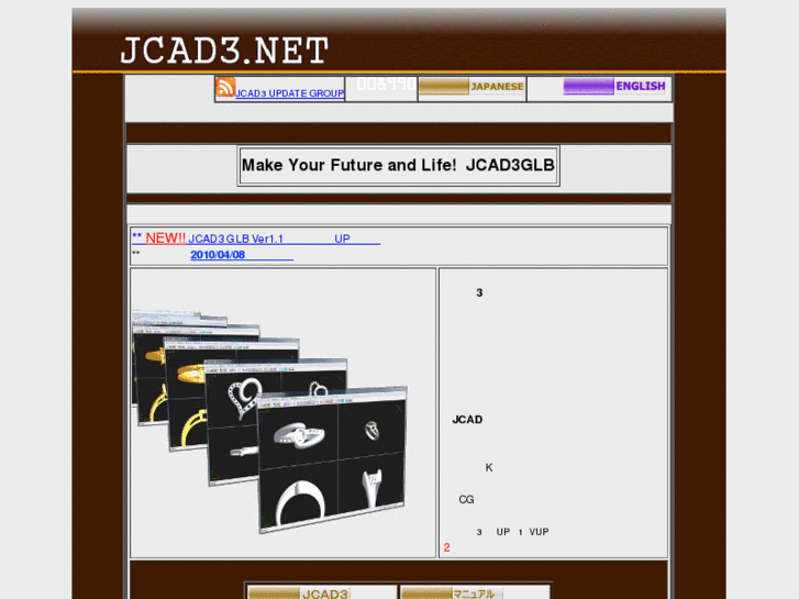 www.jcad3.net