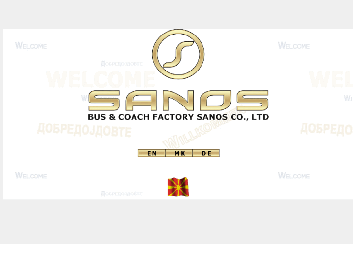 www.sanos.com.mk