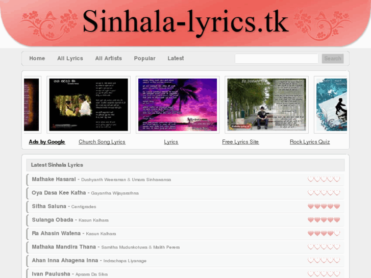 www.sinhala-lyrics.tk