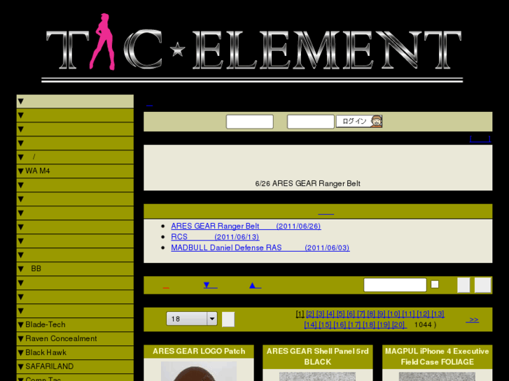 www.tac-element.com