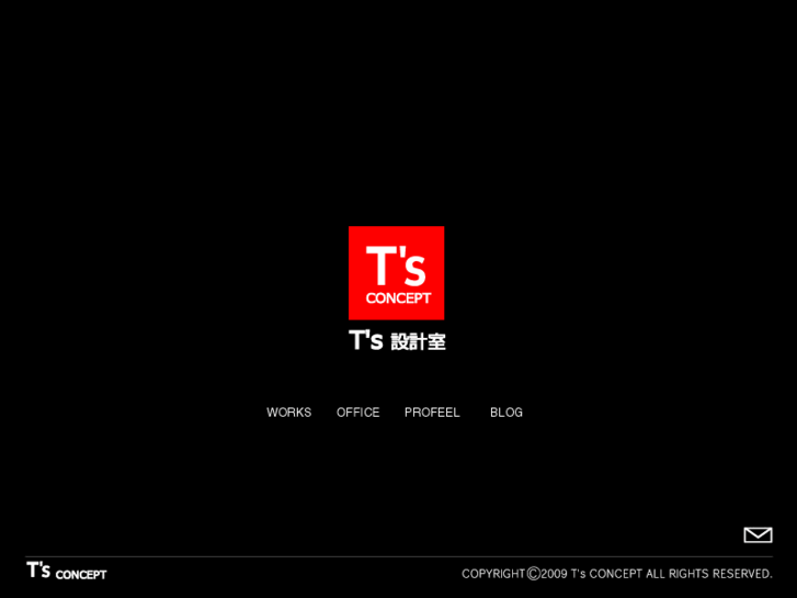 www.ts-concept.net