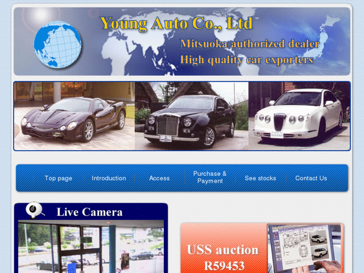 www.youngautoexport.com