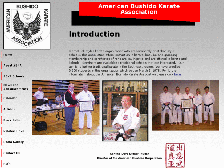 www.abkahombudojo.com