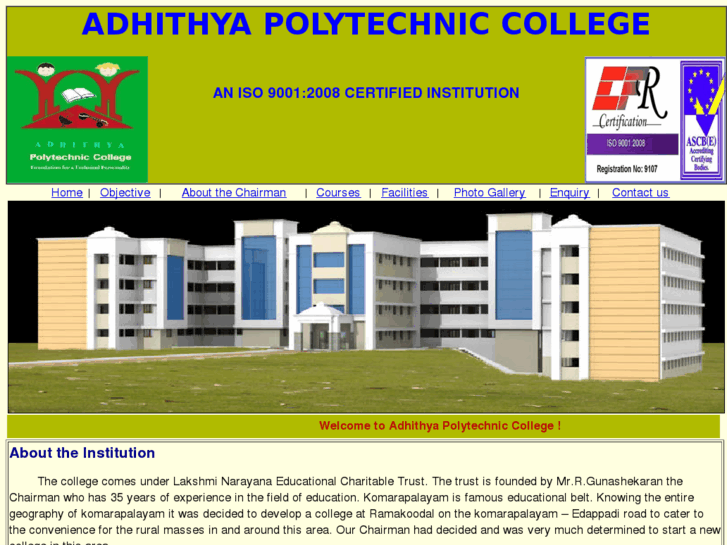 www.adhithyapolytechnic.org