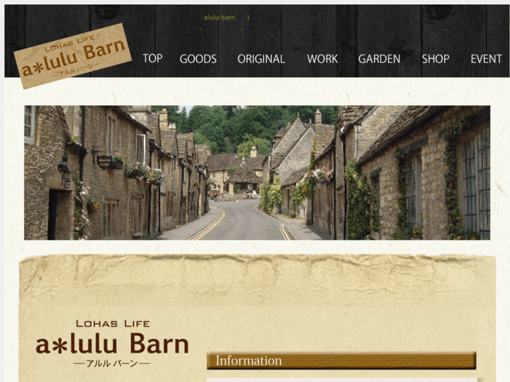 www.alulu-barn.com