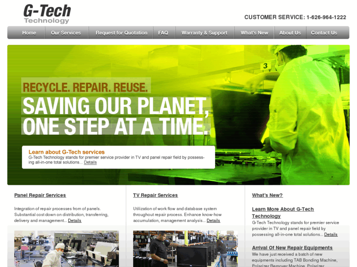 www.atan-gtech.com