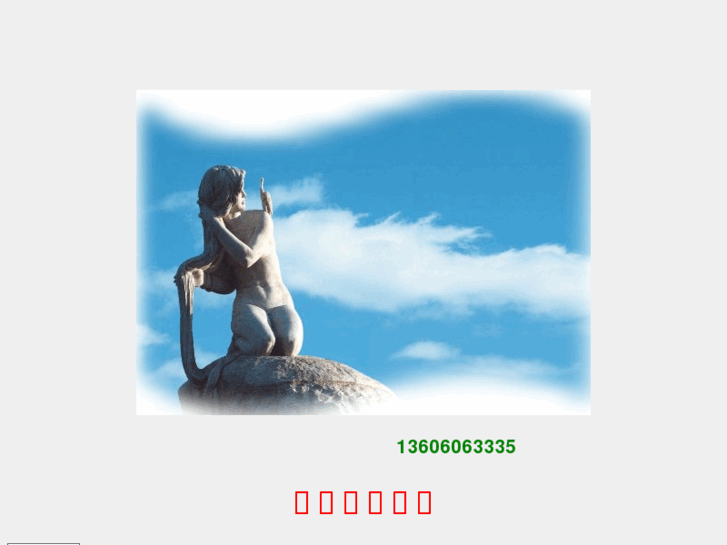 www.caomeiwang.com