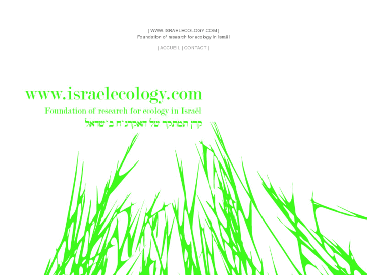 www.israelecology.com