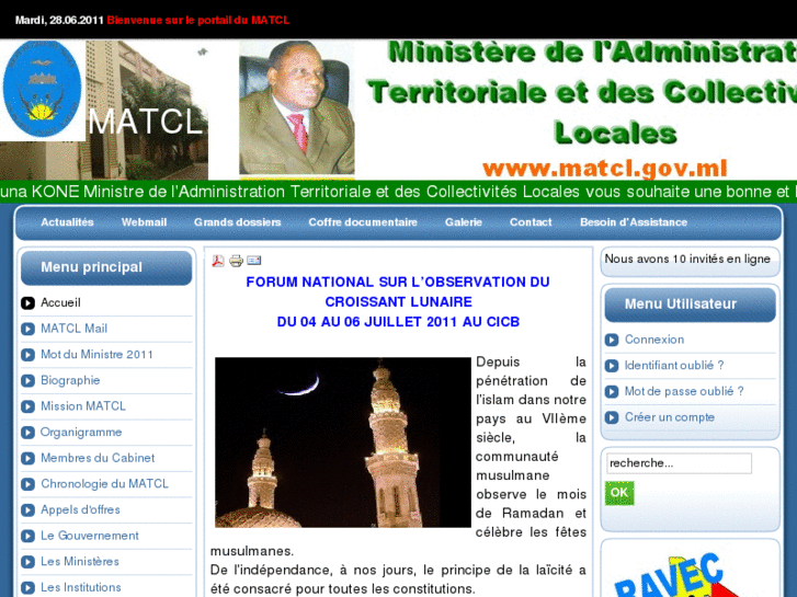 www.matcl.gov.ml