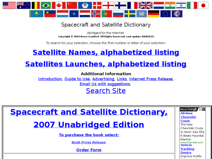 www.satellitedictionary.info