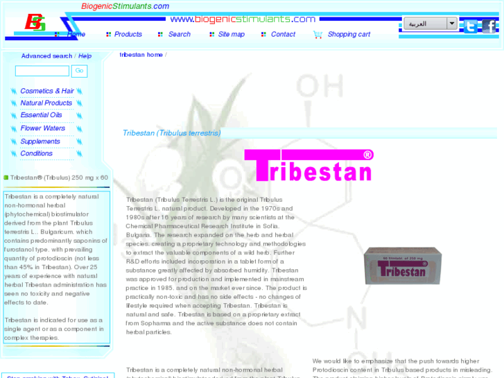 www.tribestan.com